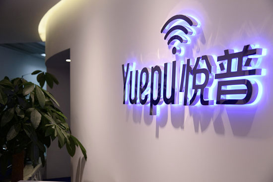 2121非凡·(中国游)体育官方网站