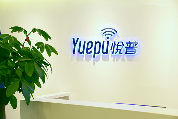 2121非凡·(中国游)体育官方网站