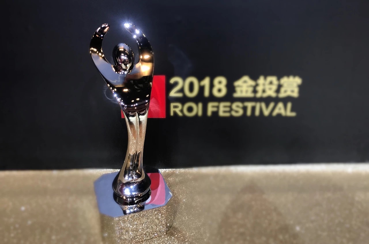 2121非凡·(中国游)体育官方网站