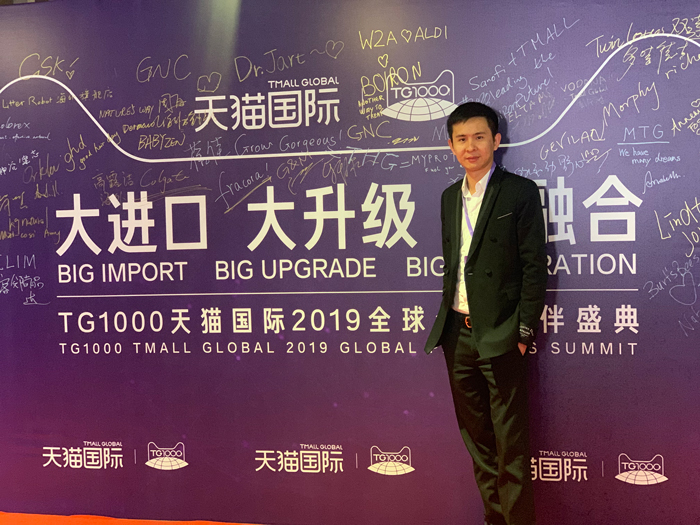 2121非凡·(中国游)体育官方网站