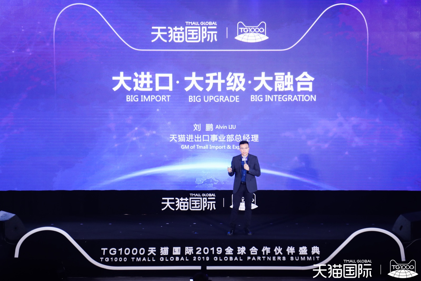 2121非凡·(中国游)体育官方网站