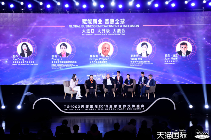 2121非凡·(中国游)体育官方网站
