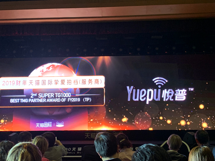 2121非凡·(中国游)体育官方网站